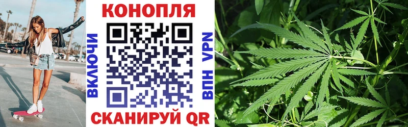 Купить ГАШ  Альфа ПВП  COCAIN  Меф мяу мяу  Бошки Шишки  Кочубеевское