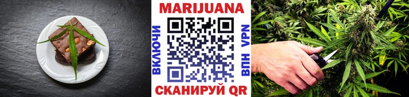 Купить закладки  Кочубеевское  Canna-Cookies конопля 