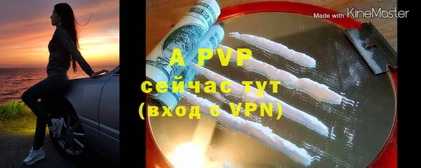 a pvp Осташков