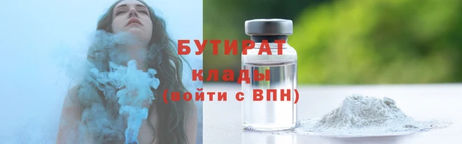 гашик Остров