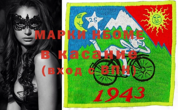 гашик Остров