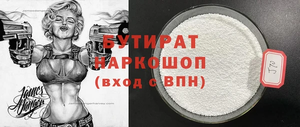 a pvp Осташков