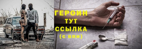 a pvp Осташков