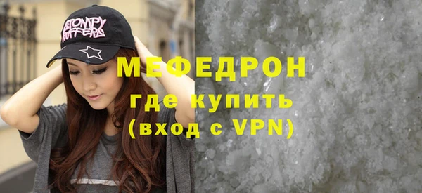 a pvp Осташков